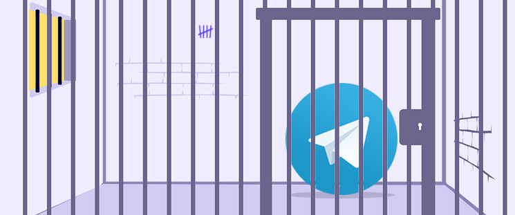 5 روش تضمینی برای رفع ریپورت تلگرام