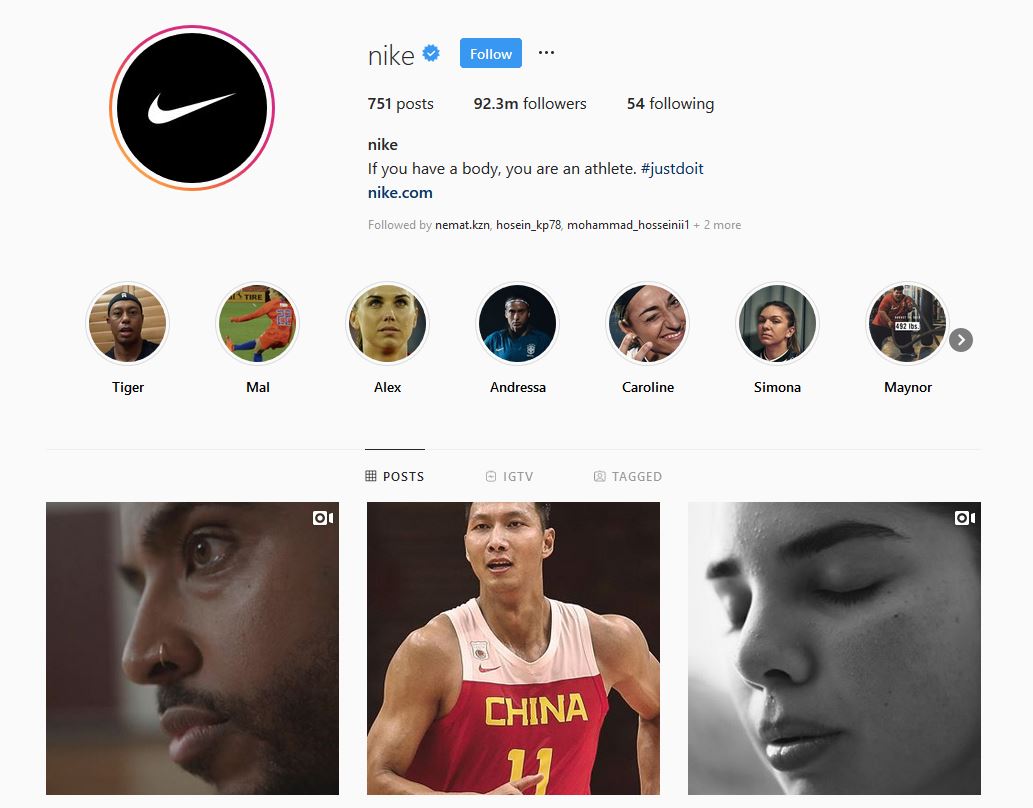 برند Nike؛ جلب احساسات و افزایش اعتماد به نفس کاربران