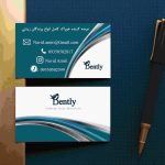 نمونه کار بیتا احمدی