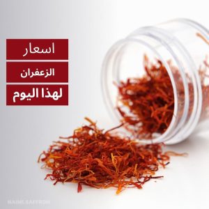 نمونه کار ادمین علی نعیمی