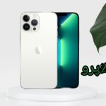 نمونه کار مهری شکرانی