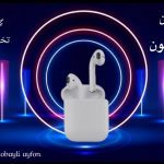 نمونه کار مهری شکرانی