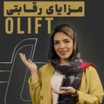 نمونه کار حسین برازنده