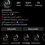 نمونه کار سارا افقهی