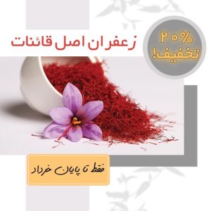 نمونه کار ادمین مریم اقایی