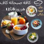 نمونه کار مهسا محمدی