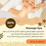 نمونه کار نیلوفر کمایی