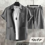 نمونه کار مهدی حسن پور