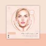 نمونه کار زهرا احتیاطی