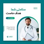 نمونه کار زهرا احتیاطی