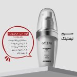 نمونه کار فاطمه سادات دهشگاه گونه