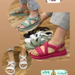 نمونه کار مهسا رحمانی