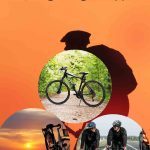 نمونه کار کیانوش طیاری