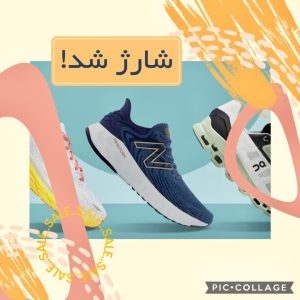 نمونه کار ادمین مریم اقایی