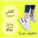 نمونه کار آیدا شیروانی