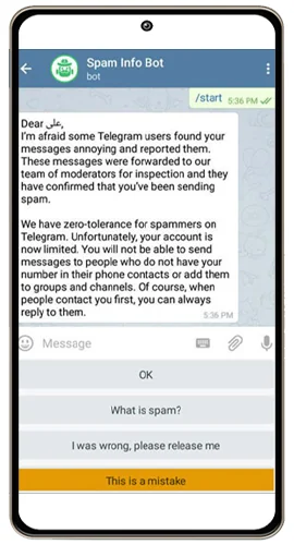 روش کار با ربات رفع ریپورت تلگرام