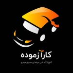 ادمین همه کاره ی حضوری.