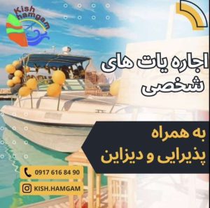 نمونه کار ادمین آزاده غریبی