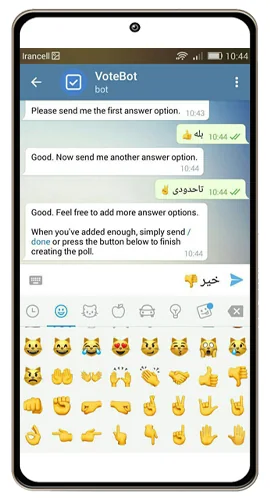 ساخت نظر سنجی در تلگرام با ربات