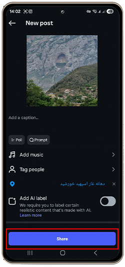 ۱. دیده شدن محلی و دسترسی بهتر