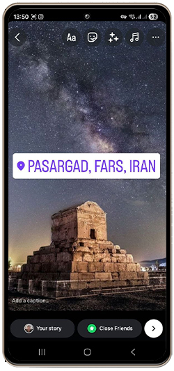 تگ کردن لوکیشن در ریلزها