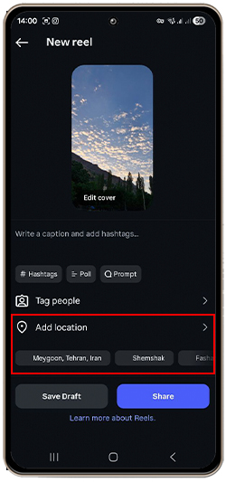 ۳. افزایش تعامل