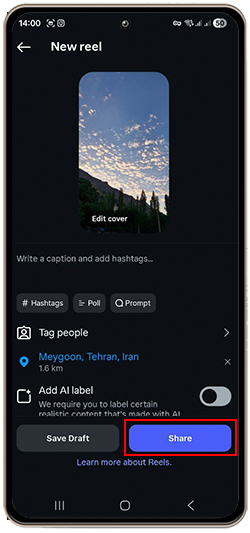 مکان واقعی یا مرتبط با محتوا را تگ کنید