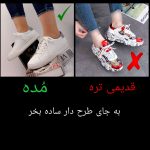 نمونه کار سوگند حاتمی