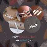 نمونه کار سید هادی موسوی