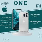 نمونه کار ریحانه صفدری