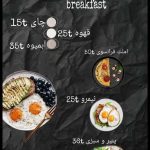 نمونه کار فاطمه پوریان پور