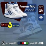 نمونه کار فاطمه سالک شهرضا