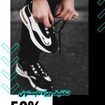 نمونه کار فاطمه بلوکی