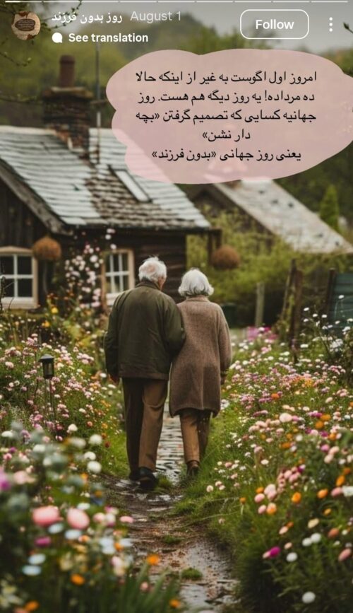 استفاده از تصویر و ویدیو با کیفیت بالا