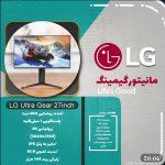 نمونه کار فاطمه پوریان پور