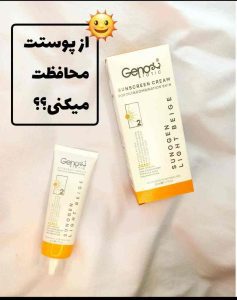 نمونه کار ادمین مائده ارجمند