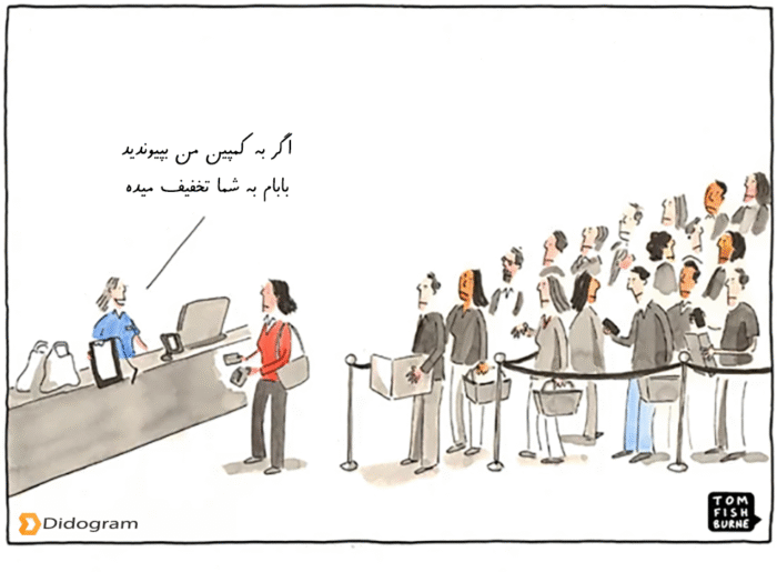 کسب درآمد با دونیشن در اینستاگرام 