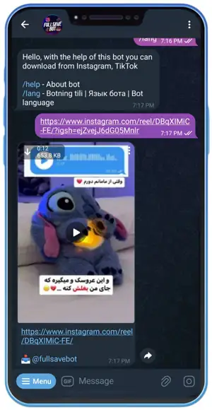برای دانلود از اینستاگرام میتوانید از رباتهای تلگرامی هم استفاده کنید. یکی از بهترین رباتها Fullsavebot است.