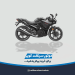 نمونه کار ملیکا محسنی