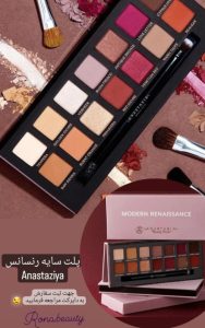 نمونه کار ادمین زهراعیدی