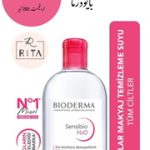 نمونه کار فاطمه رضالو