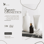 نمونه کار آتنا گنج خانلو