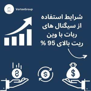 نمونه کار ادمین مانى عليخواه