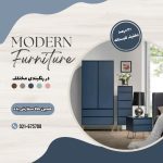 نمونه کار مریم بلوکی شاهی
