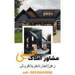 نمونه کار فائزه میرزایی