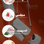 نمونه کار پگاه کاکی