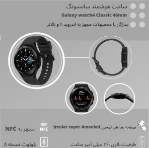 نمونه کار ادمین میثم عسکری