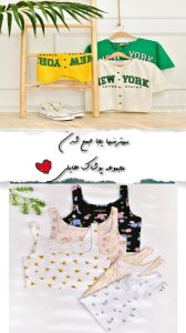 نمونه کار ادمین فاطمه میراحمدی