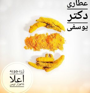 نمونه کار ادمین فاطمه میراحمدی