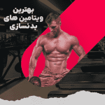 نمونه کار ملیکا محسنی